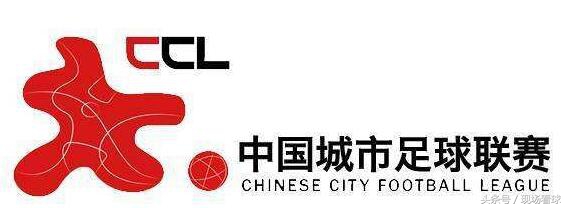 高考去看球,高考结束看球