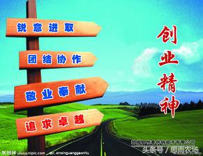 创业项目推荐2021小本生意,我有一个好项目