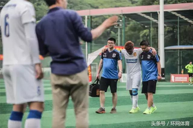 重庆春蕾vs重庆劲浪,重超联赛第二轮