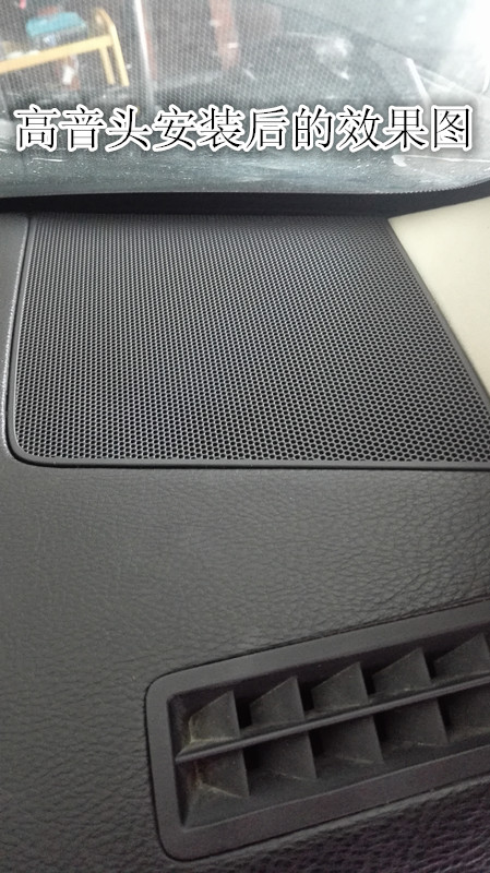 德国彩虹中高音喇叭,德国彩虹喇叭为什么不受欢迎