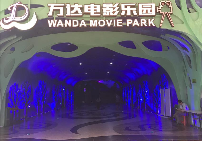 逛了这么久的淘宝,逛了这么多年的超市