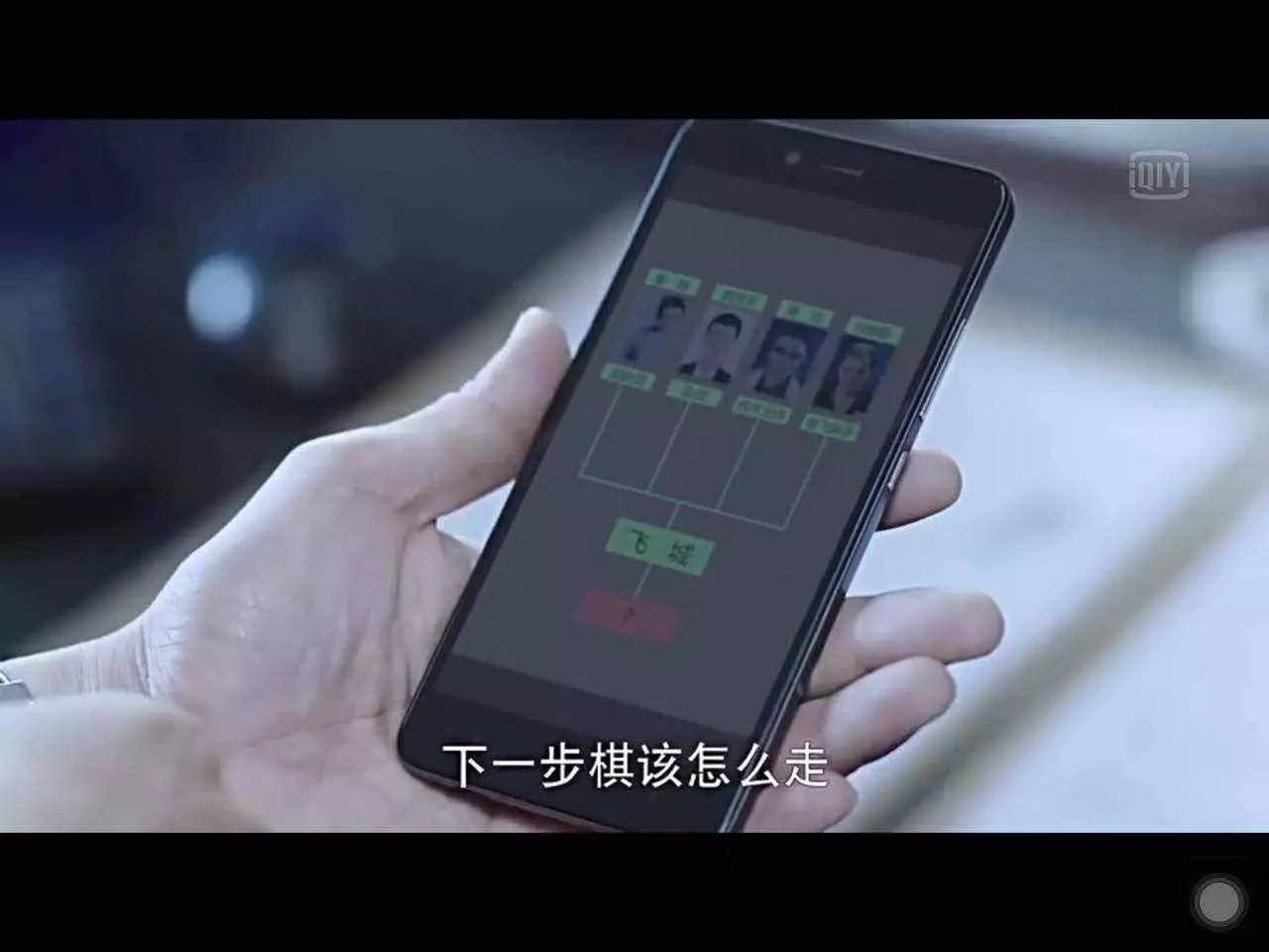 *底卧**剧归来，你的flag要往哪砸？