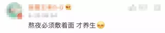 来大姨妈的时候如何正确吃雪糕 (女生大姨妈啥时候可以吃雪糕)