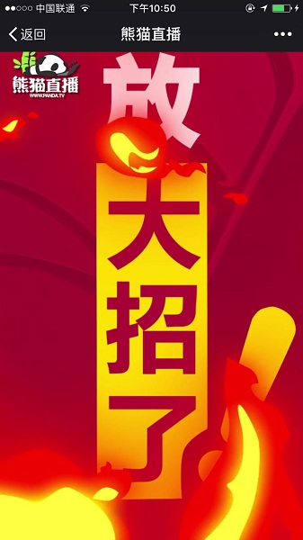 德杯八强直播,德杯决赛直播