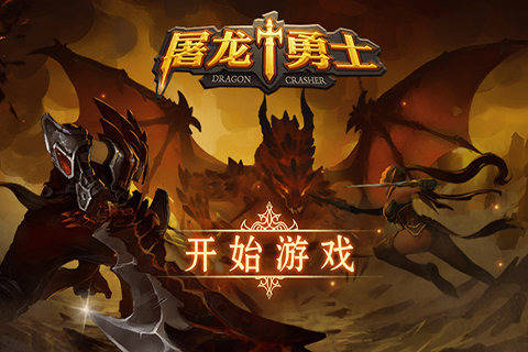 卡牌冒险类手游,开放世界冒险类手游