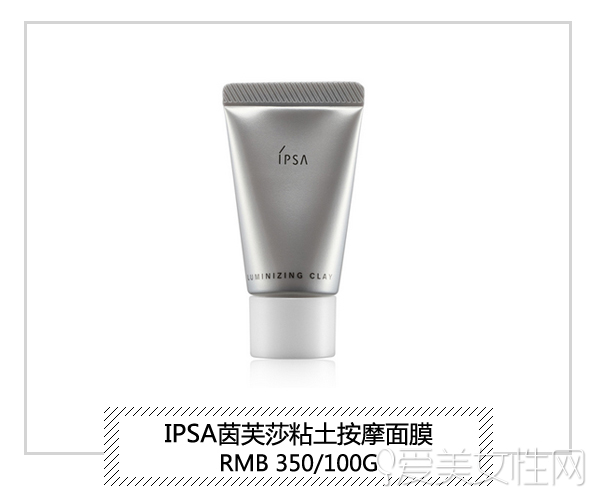 面膜好用又便宜排行榜,什么牌子的面膜最好用最有效