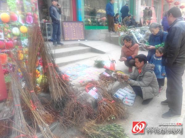 新晃侗族自治州凉伞镇,新农人年货大礼包