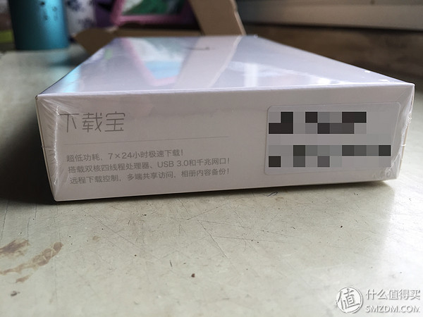 迅雷下载宝硬盘版nas,迅雷下载宝与nas