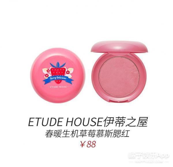 笑容引起的法令纹怎么解决,明星淡化法令纹最简单方法