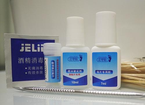 脚趾甲往肉里长很痒怎么办,大拇脚趾肉里痒怎么办