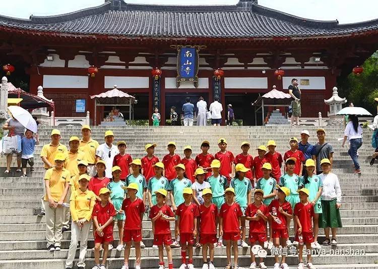 国庆留守儿童公益活动,留守儿童公益旅行活动