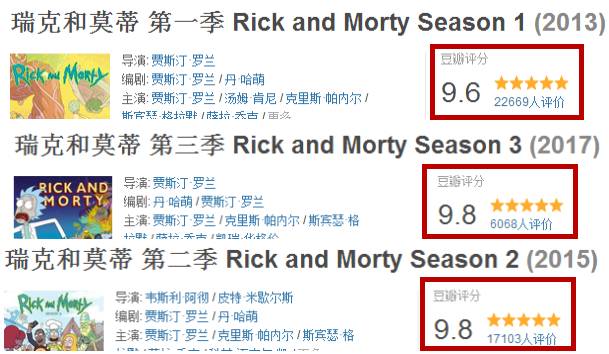 动漫男主外公,第一集男主就死了的国产动漫