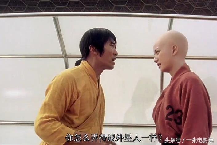 耍大牌不配合周星驰的俩星女郎，一个成了女富豪一个成国际巨星！