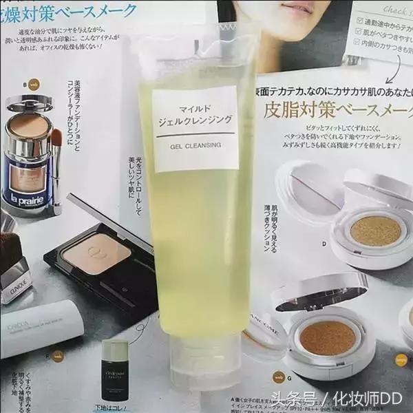 100块钱无印良品购物,100元无印良品好物