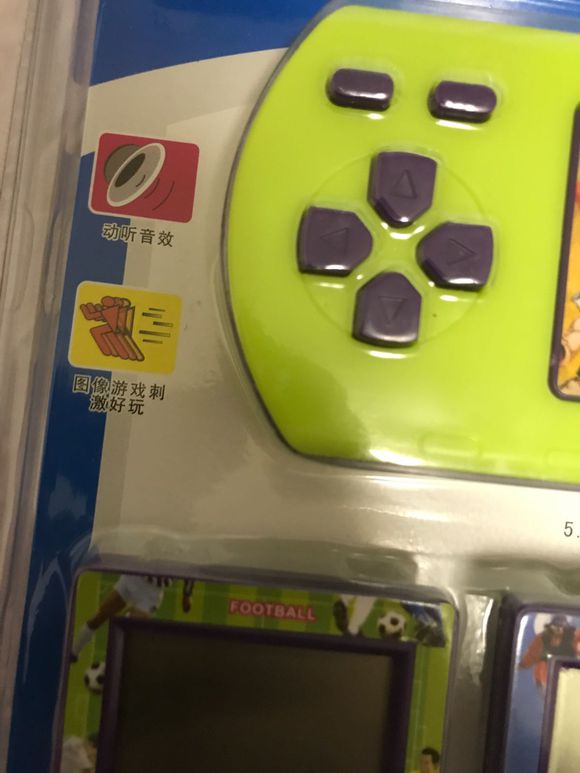 国产换屏游戏机,还记得小时候玩的游戏吗图片