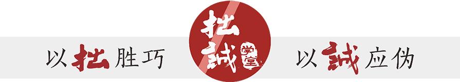 古代文人慢生活,古代文人的雅致生活