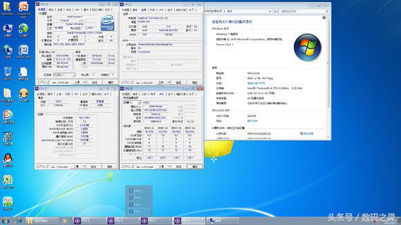 11年前的478针古董CPU上DDR3内存装win764位
