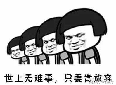 最低估的一元股,盘点股市下跌3000点的瞬间