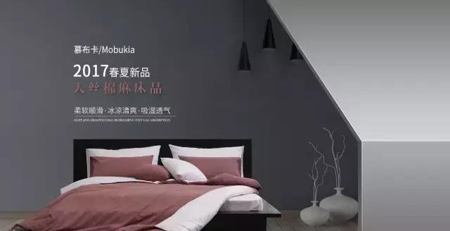 家居色彩的效果,家居温馨颜色