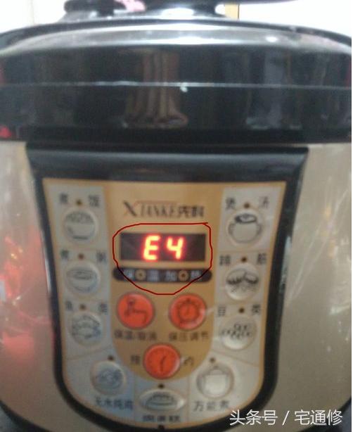 电压力锅显示e4代码怎么修,电压力锅故障e4代表什么