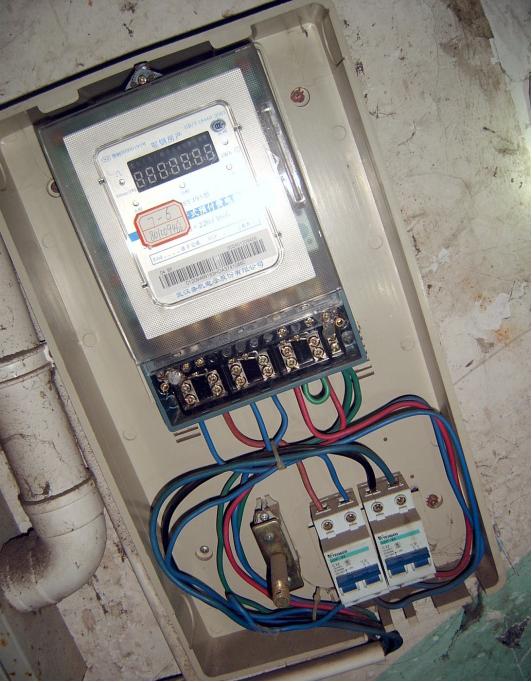 偷电贼被发现怎么办,在家里发现偷电贼怎么办