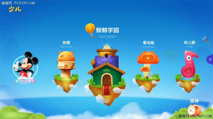 微鲸电视55寸值得购买吗,微鲸55寸4k电视哪个好