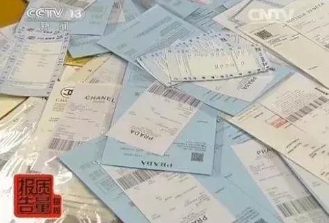 直播代购套路,揭秘直播卖货无脑下单