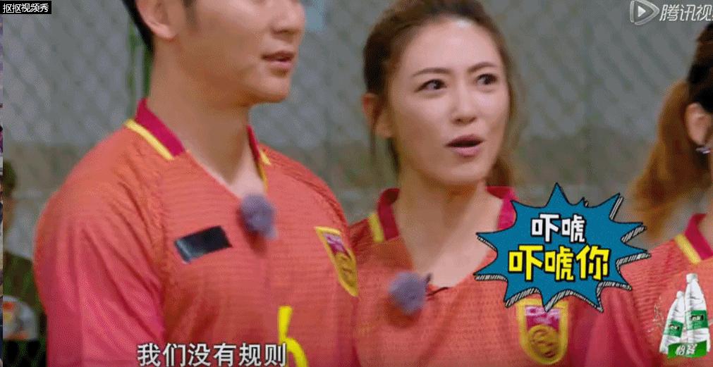 鹿晗选择女嘉宾,应采儿鹿晗李晨综艺节目是什么