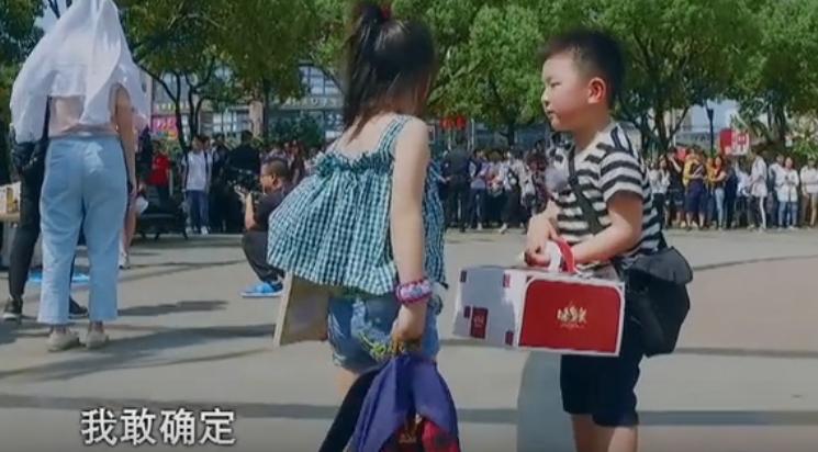 鹿晗选择女嘉宾,应采儿鹿晗李晨综艺节目是什么