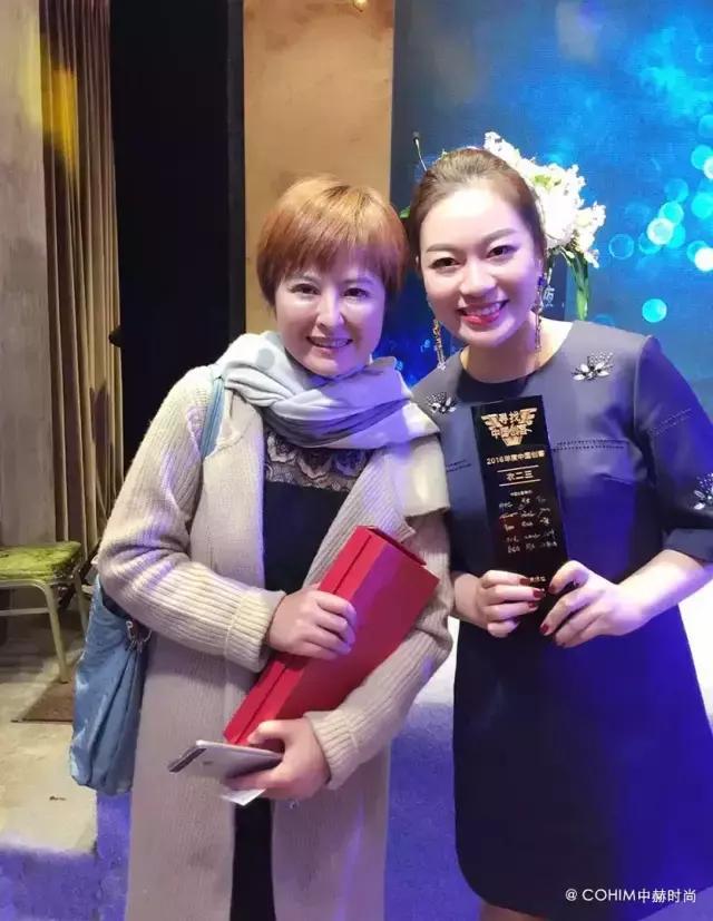 买手制租衣平台推销生活方式|衣二三创始人兼CEO采访