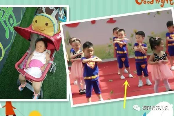 高景观和伞车哪个使用时间长,高景观伞车实用吗