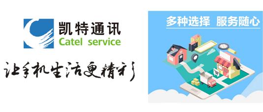 用手机长时间过长发热了怎么降温,手机玩到发热怎么让手机快速变凉