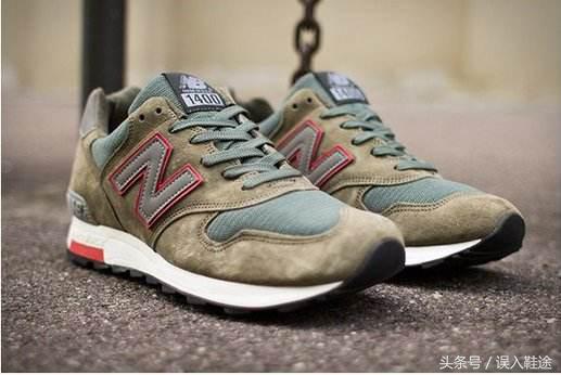 newbalance鞋怎么辨别真假,newbalance鞋如何鉴别真假