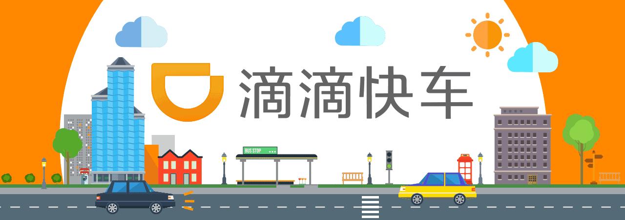 荣安驾校闵行区靠谱吗,荣安驾校京东报名