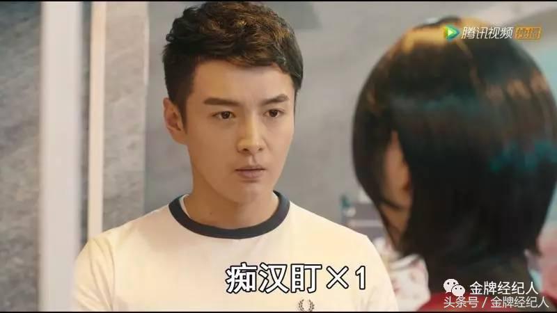 神助攻黄轩完整版,张昊唯高光时刻