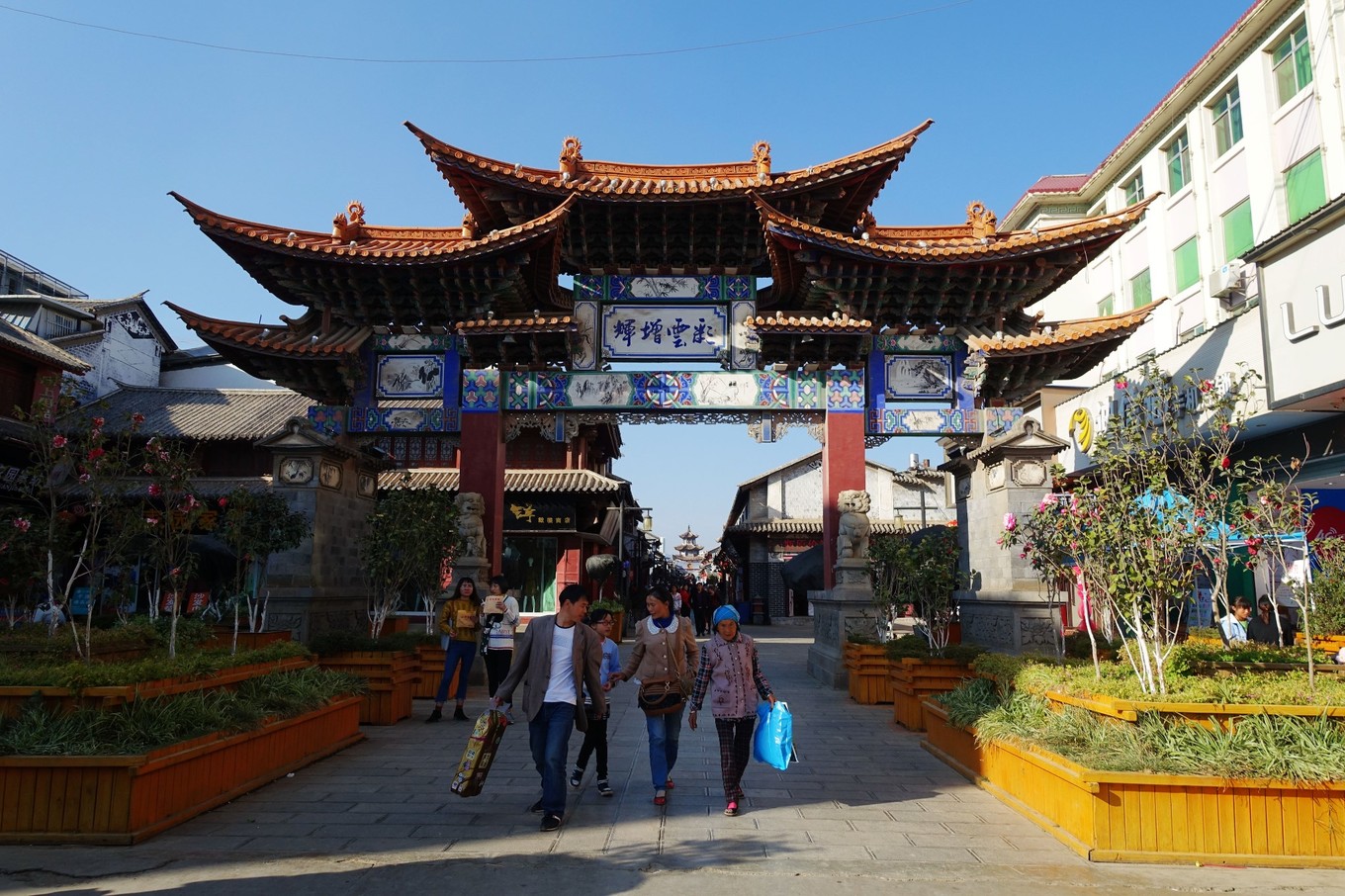 云南之源彩云之乡,云南之源