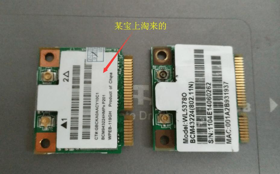 笔记本连不上WIFI了该怎么办,笔记本连不上wifi怎么办密码错误