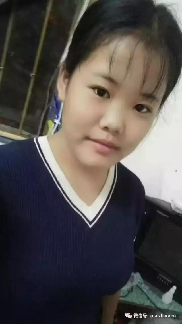 网聊离家出走的女人,00后女孩任性离家出走