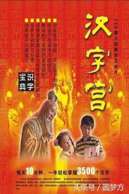 e指路微信懒人听书：科学育儿知识书籍推荐系列