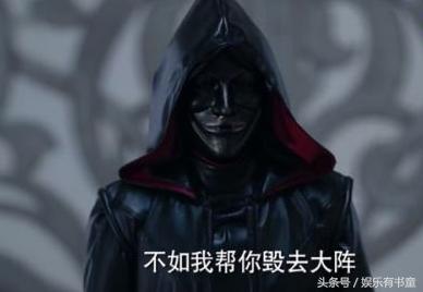 择天记小说结局黑袍,择天记结局黑袍