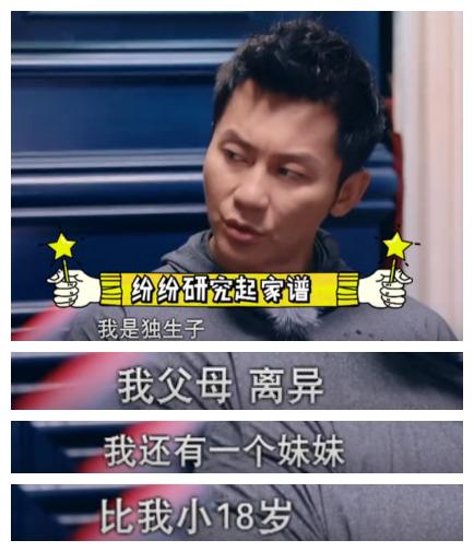 李晨鹿晗应采儿什么综艺节目,鹿晗跟应采儿综艺叫什么名字