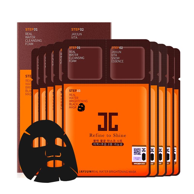 适合秋天用的补水面膜平价好用,口碑最好的平价敏感肌的补水面膜