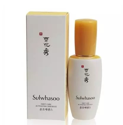 适合20岁女士的精华,20岁左右女生用什么精华