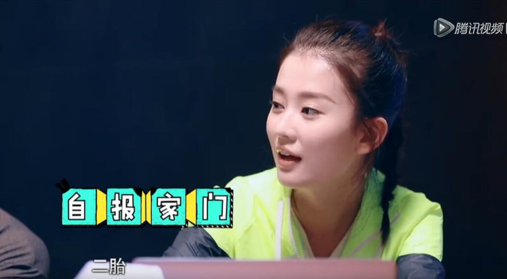 鹿晗范志毅私下关系,鹿晗关关什么关系