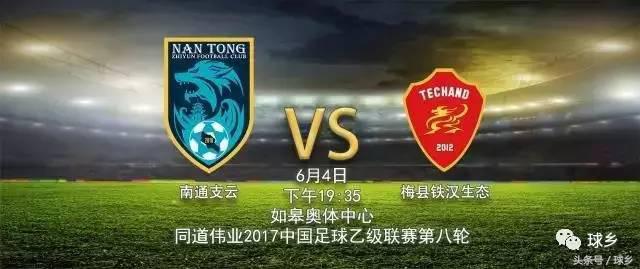 鐙惣鐩存挱鍥炴斁,鐙惣2020鍏嶈垂瑙傜湅