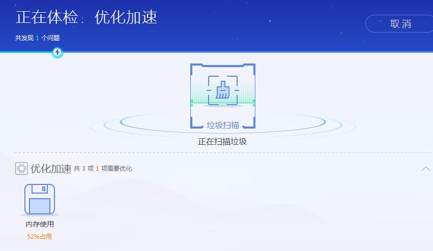 联想电脑管家真的很好用,联想有专门的电脑管家吗