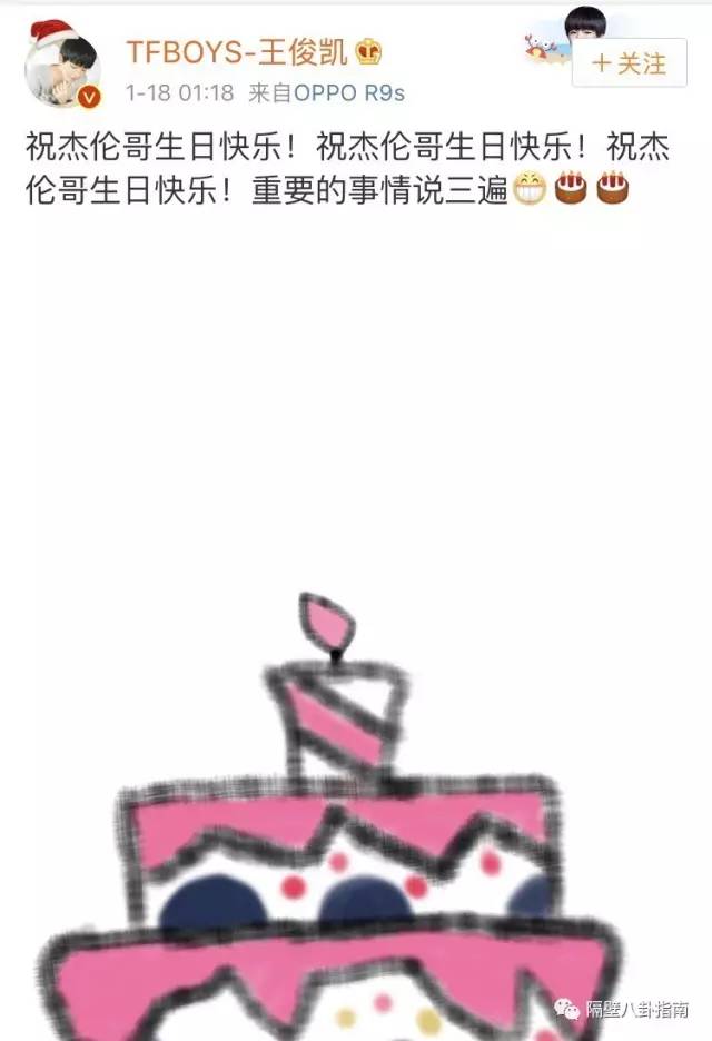 鹿晗为什么喜欢偶像c罗,鹿晗追星c罗