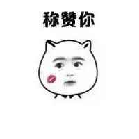 再穷也要知道的美白好物,推荐一款性价比高的美白产品