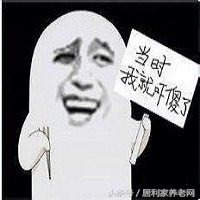 年轻人的养生方式太野了,当代年轻人如何养生