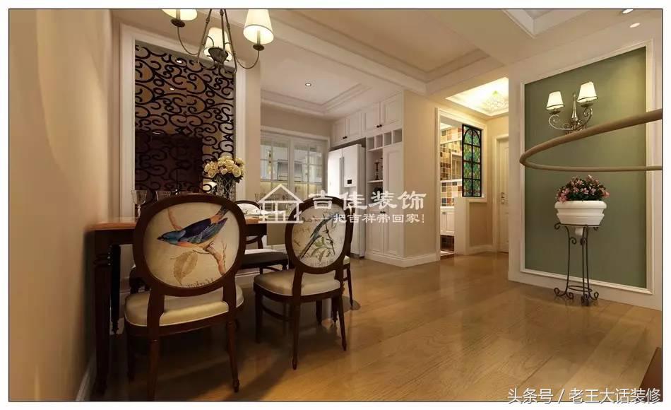 老王客厅装修风格,老王装修实景